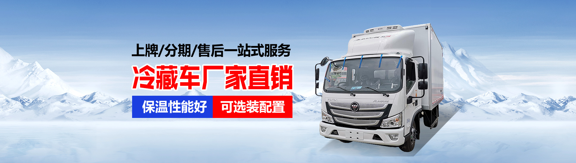 随州百度百捷演示站