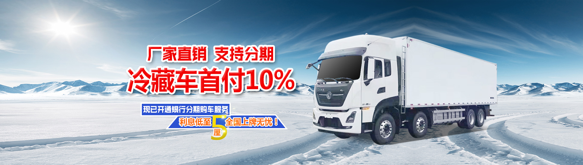 随州百度百捷演示站
