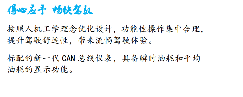 /202302/1676987363_8c6c7d9746a8ee24a32a.png