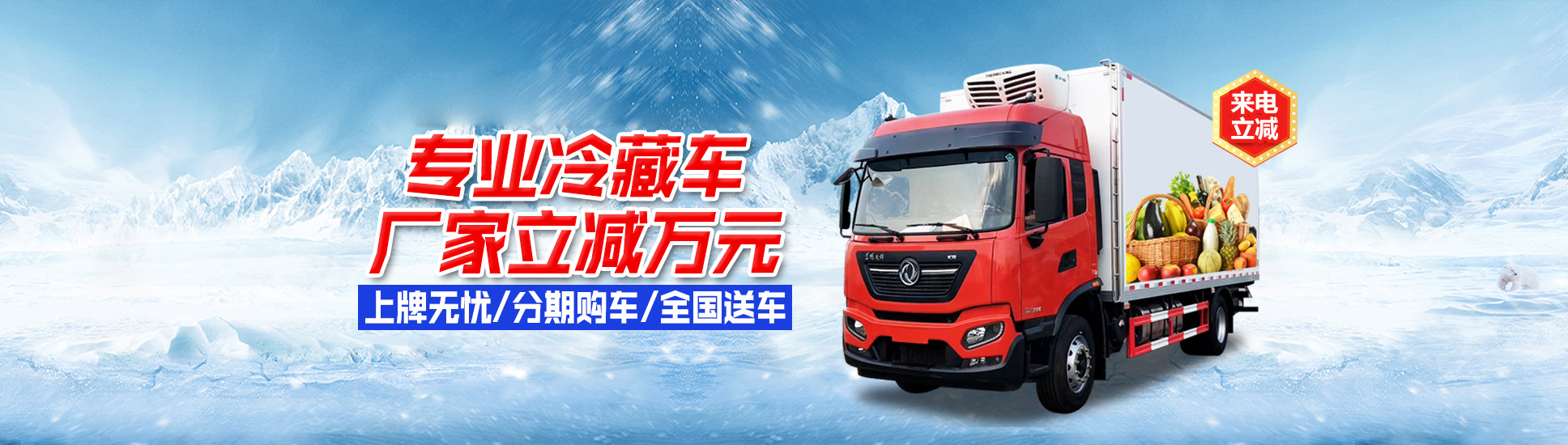 随州百度百捷演示站